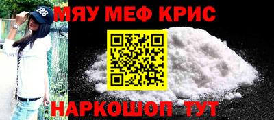 ALPHA-PVP Бугуруслан