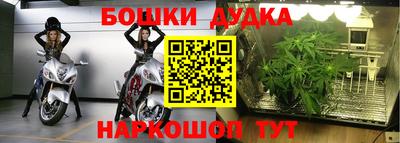 ALPHA-PVP Бугуруслан