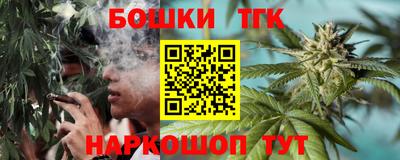 ALPHA-PVP Бугуруслан