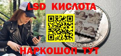 ALPHA-PVP Бугуруслан