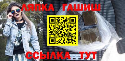 ALPHA-PVP Бугуруслан