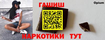 ALPHA-PVP Бугуруслан